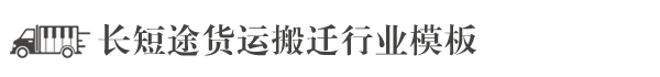 湖南首盈网络科技有限公司